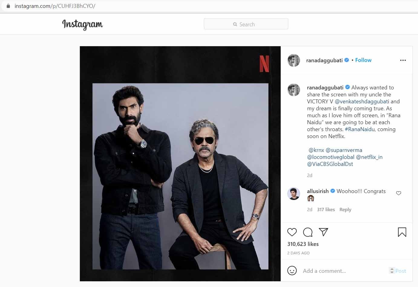 Rana Daggubati will be seen in the upcoming project with Uncle ...