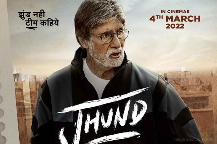 Amitabh Bachchan's 'Jhund' release date is out