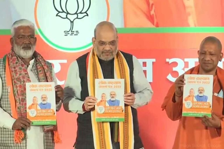 BJP manifesto promises Rs 37000 crore scheme for farmers