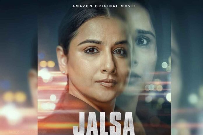 Vidya Balan's 'Jalsa' poster out