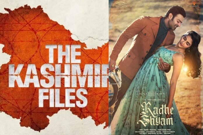 Radhe-Shyam' and 'The Kashmir Files box office collection