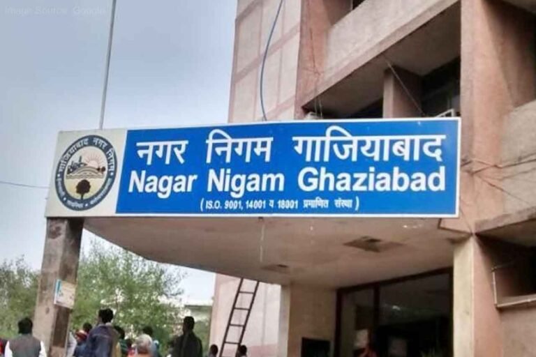 Ghaziabad Municipal Corporation