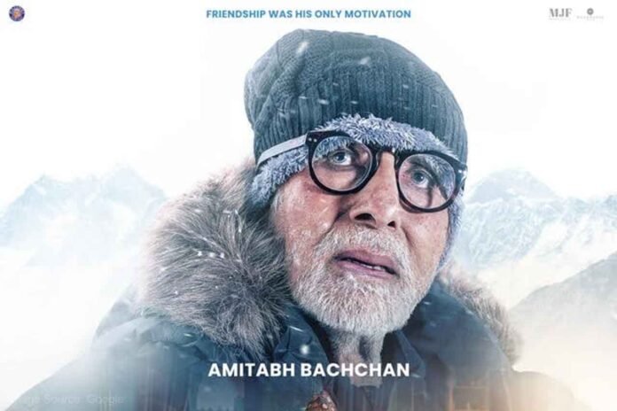 Poster of Amitabh Bachchan new film Uunchai released