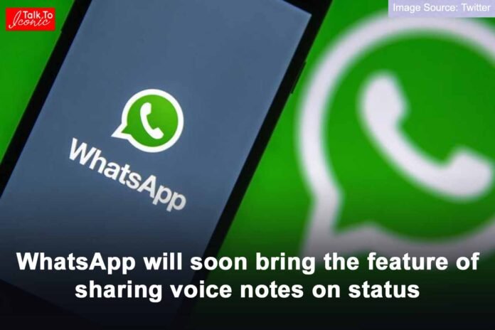 WhatsApp Voice status feature news