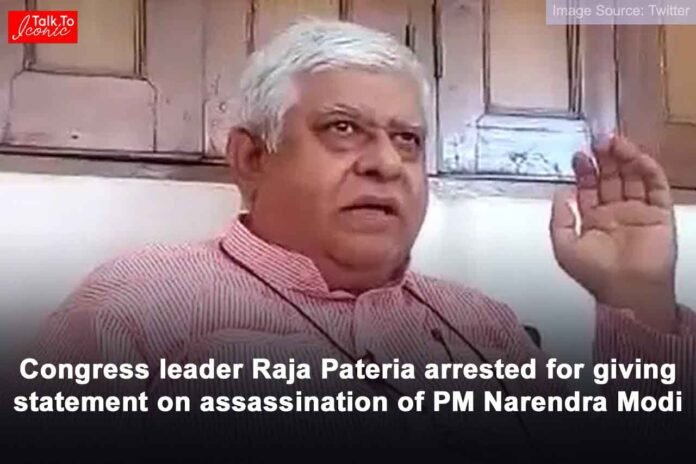 Congress leader Raja Pateria arrested in Madhya Pradesh