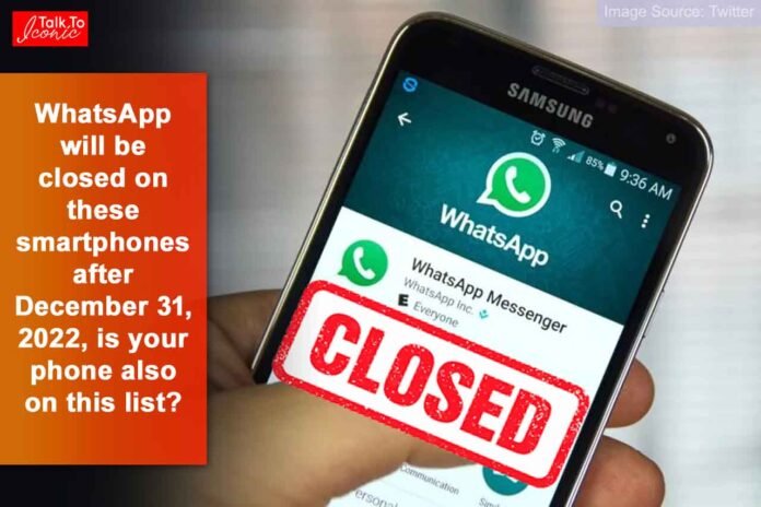 WhatsApp will be closed on these smartphones
