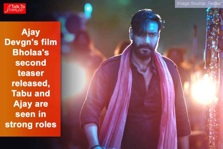 Bholaa second teaser released