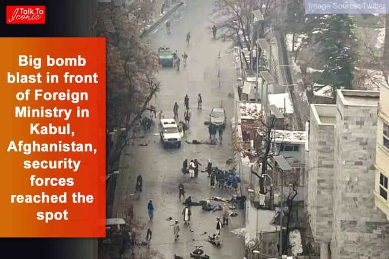 Big bomb blast in front of Foreign Ministry in Kabul
