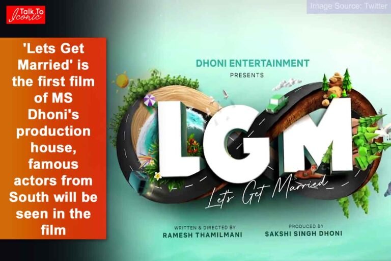 Dhoni production first film is Lets Get Married