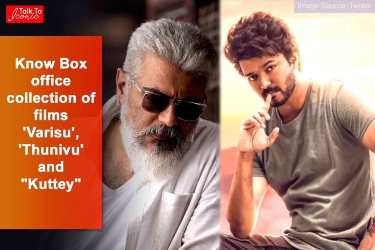 Know Box office collection of films