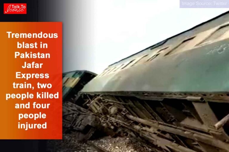 Pakistan Train Blast