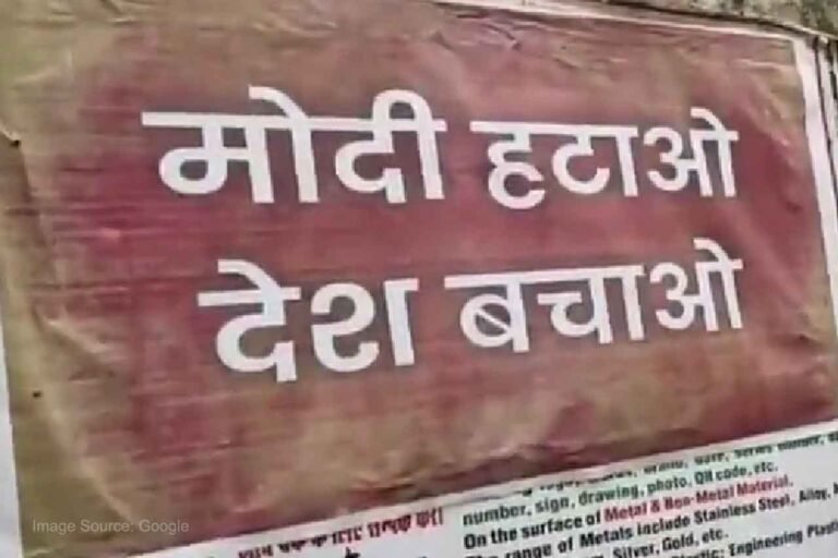 Six people arrested for posting objectionable posters against PM Modi