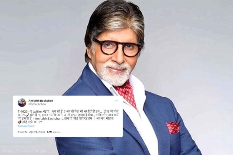 Amitabh Bachchan on Twitter blue tick