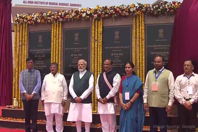 PM Modi inaugurated AIIMS Guwahati in Assam