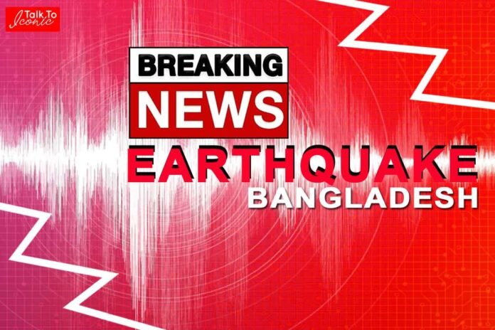 Bangladesh Earthquake
