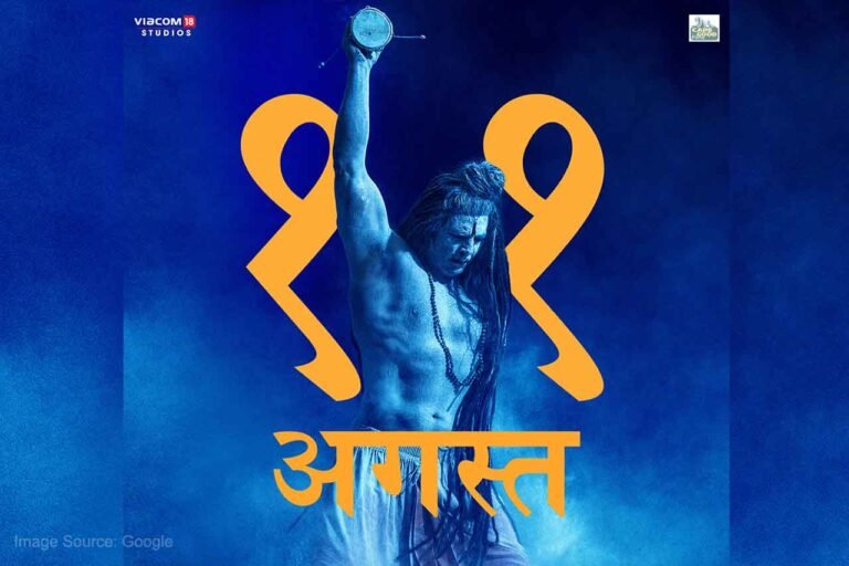 Akshay Kumar OMG 2 release date announced
