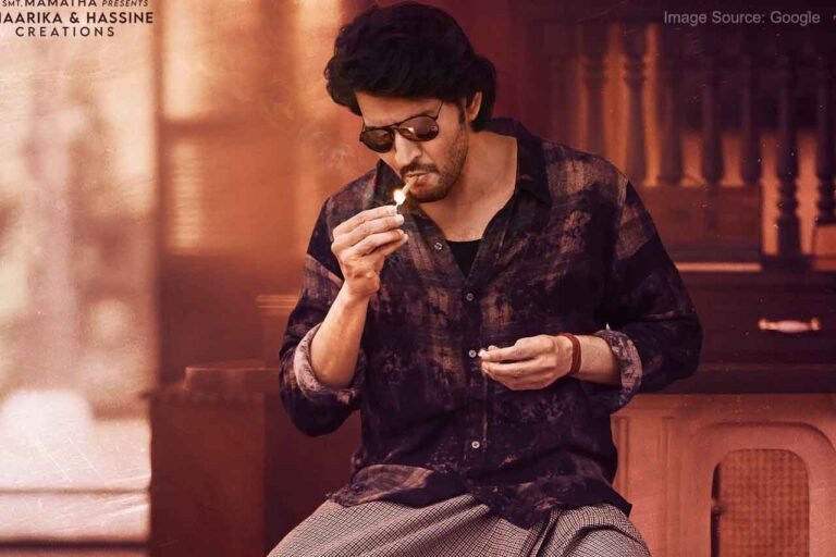 Mahesh Babu first look poster from Guntur Kaaram