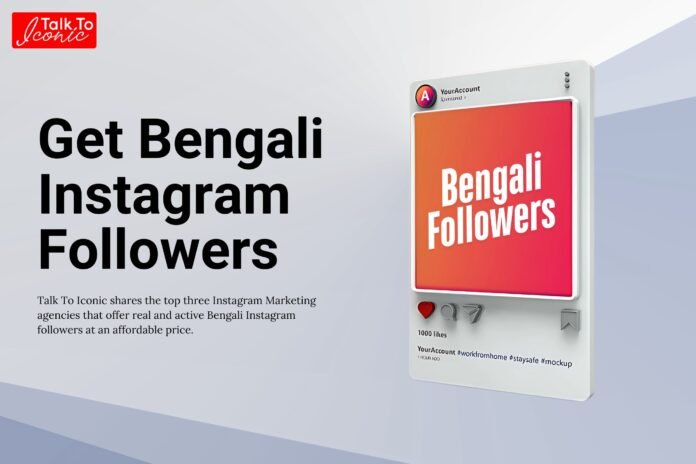 Buy Bengali Instagram Followers