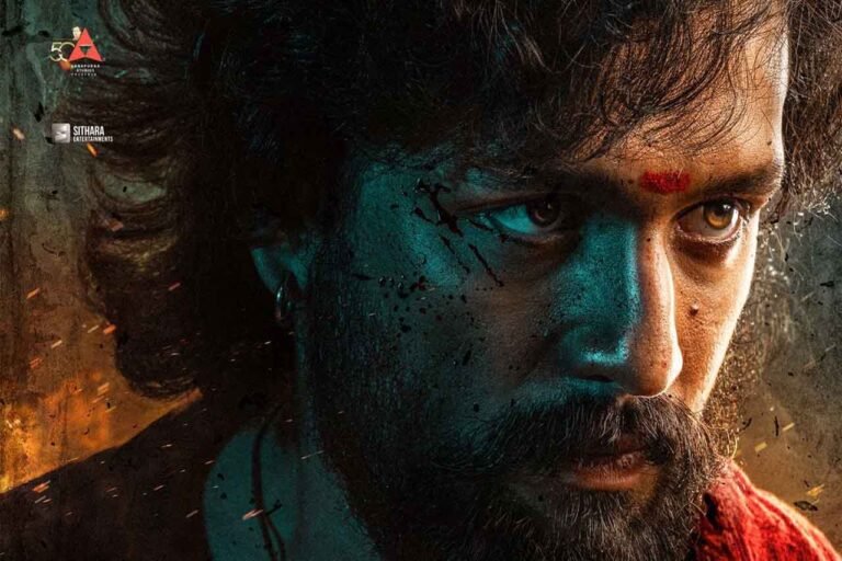 Akhil Akkineni Film Lenin First Look Out