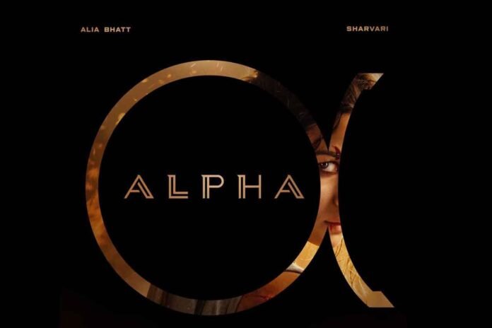 Alpha Release Date Alpha Release Date