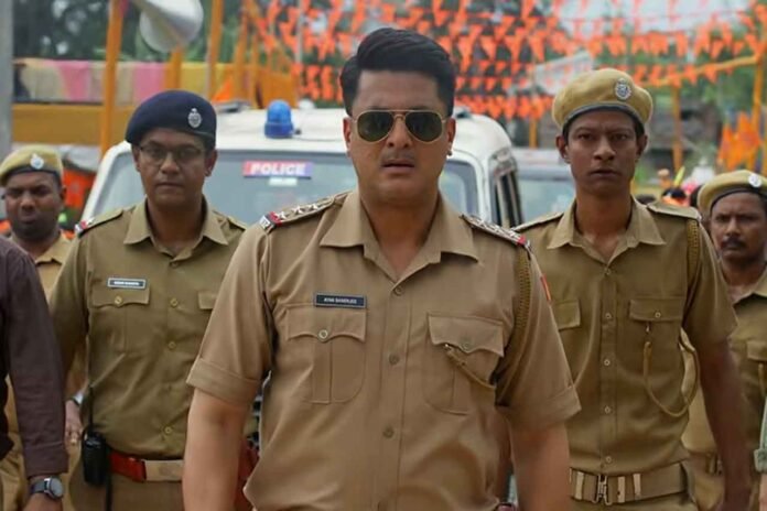 Bohurupi 2 Trailer Out